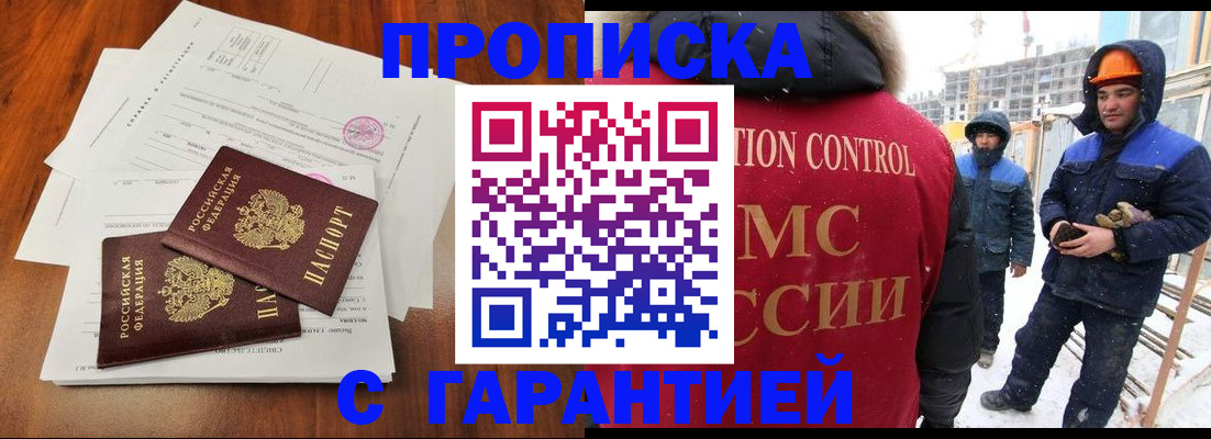 форма 3 в Ивдели